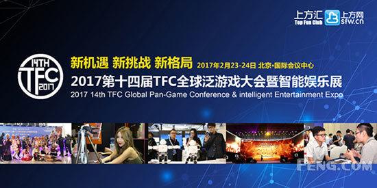 CAMIA观察| 9月 东南亚GP畅销游戏 TOP 20