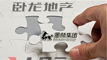 卧龙地产停牌系拟终止收购游戏公司墨麟股份