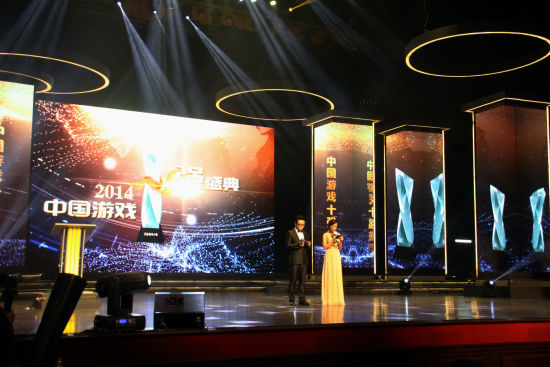 白鲸社区荣获GMGC2016年度十大新锐游戏媒体