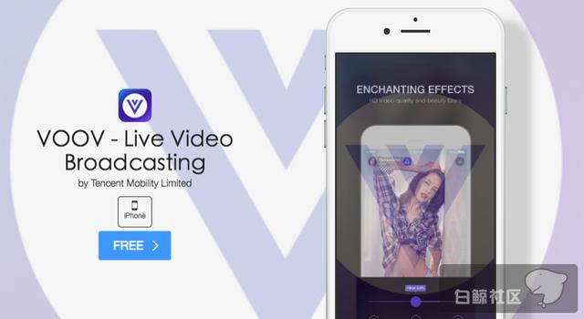腾讯入局海外直播，《VOOV》多地“试水”