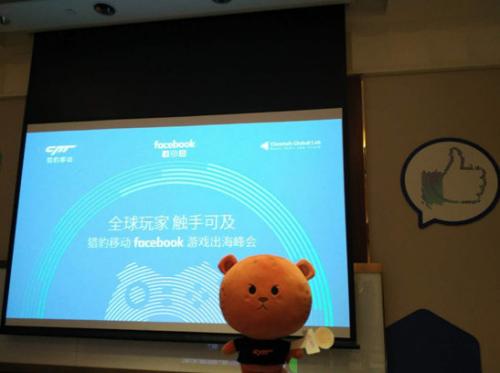 国内智能手机主战场或将转回一线和二线，海外呢？