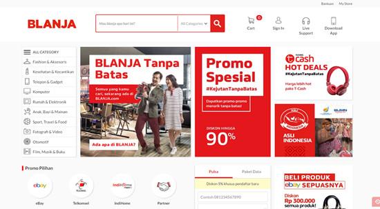 化身“Blanja”打入印尼市场的 eBay，要与阿里决战到底？