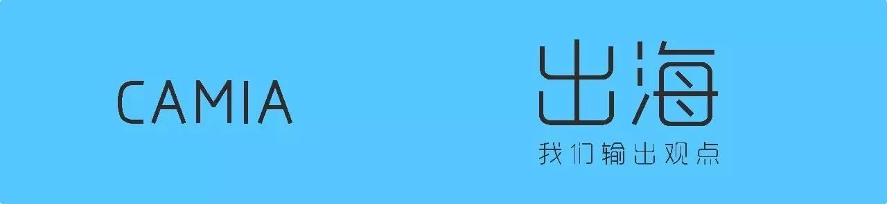 对话 | 本土基金如何看待印尼市场