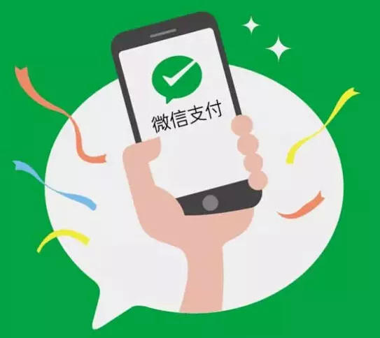 微信支付正式进入美国 衣食住行均可直接用人民币结算