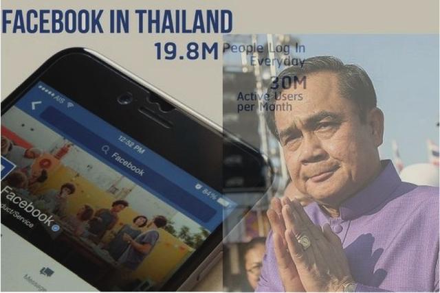 泰政府：不删除争议性内容，泰国就封禁 Facebook