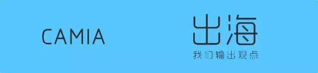 东盟互联网经济规模已达 500 亿美元，数字消费者数量突破 2.3 亿
