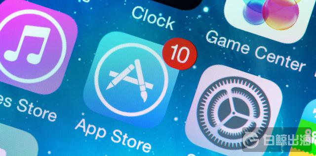 App Store开发者分成逾700亿美元，2016年总下载量超252亿次