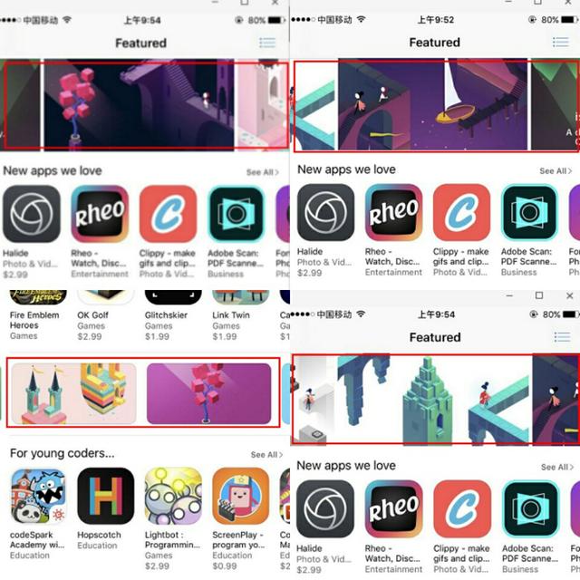 《纪念碑谷2》获App Store力荐，精品独立游戏爆发期已来