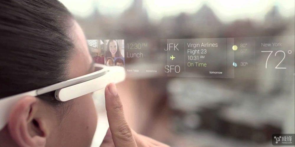 分析师称苹果将发布AR眼镜：体验类似HoloLens