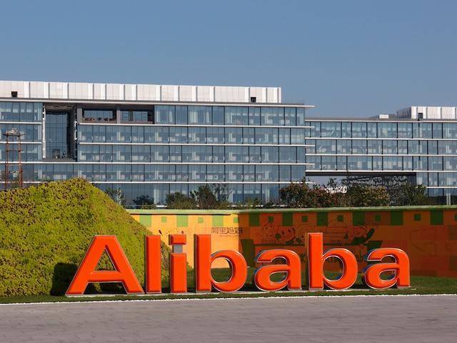 阿里向Lazada再投资10亿美元 持股比例升至83%