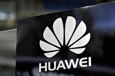 华为否认将在日本开大型工厂：报道有误 建的是实验室