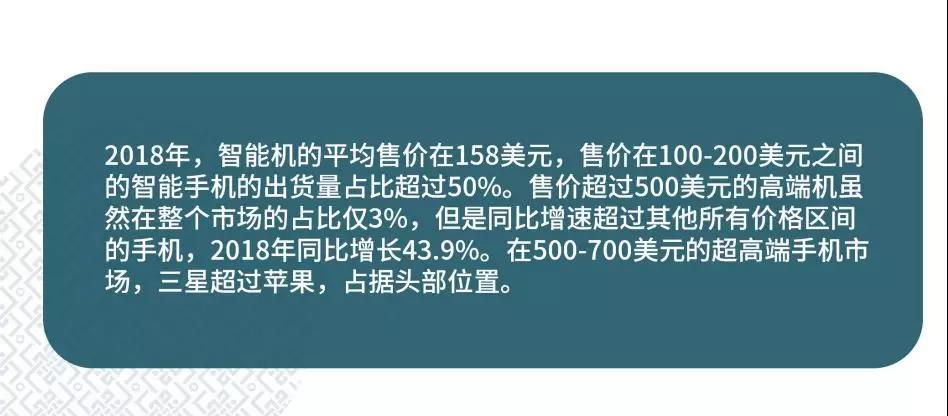 屏幕快照 2017-07-04 下午6.19.00.png