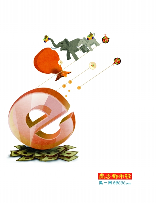东南亚，中国科技公司的下一个战场