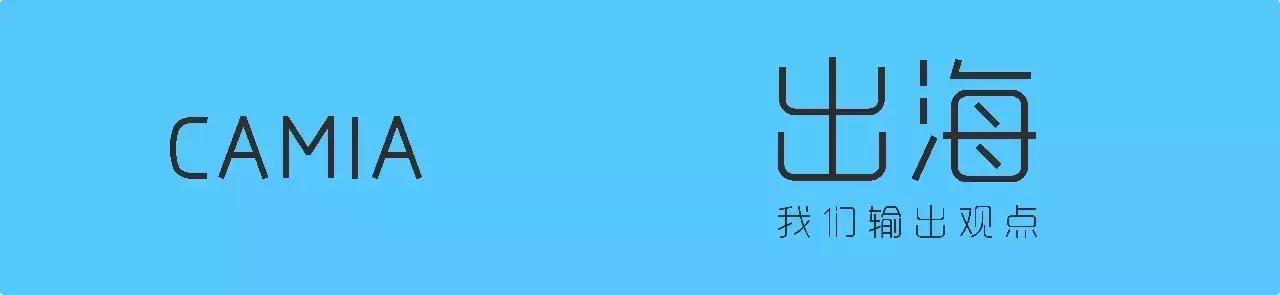 泰国支付巨头 Omise 收购 Paysbuy 旗下支付业务，通过代币 ICO 募集 2500 万融资