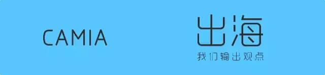 Uber 全球拓张并不成功，中国市场教训或在俄罗斯、印度重演