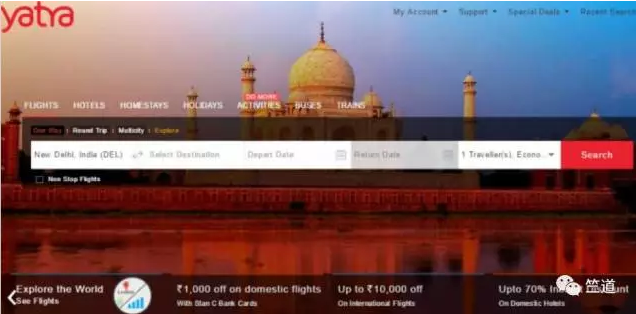 拥有54 年历史的企业OTA服务商Air Travel Bureau 被印度版“去哪网”Yatra 收购了