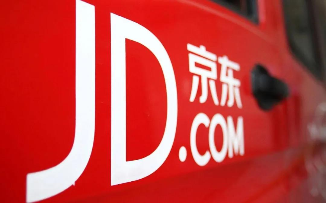 东南亚在线旅游公司Traveloka获3.5亿美元融资，京东参投