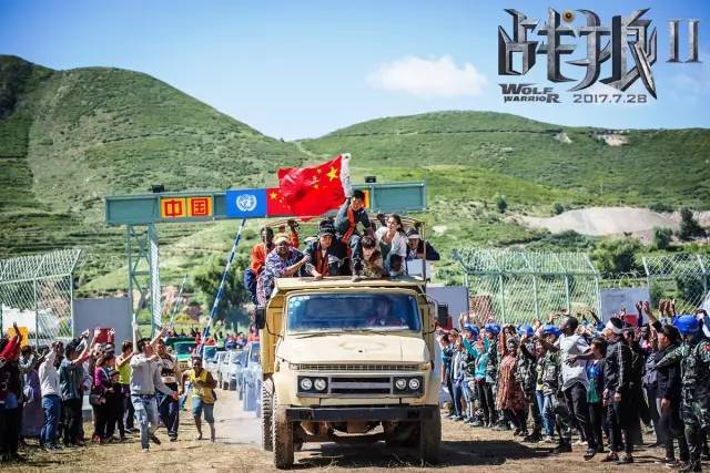 看完《战狼2》不敢去非洲？他用3个月搭建南非专线，融资数百万，中国创业者才是现实版冷锋