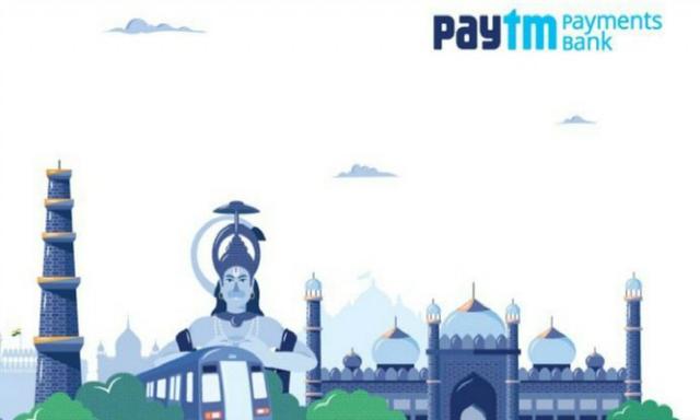 Paytm还是上线了红包功能