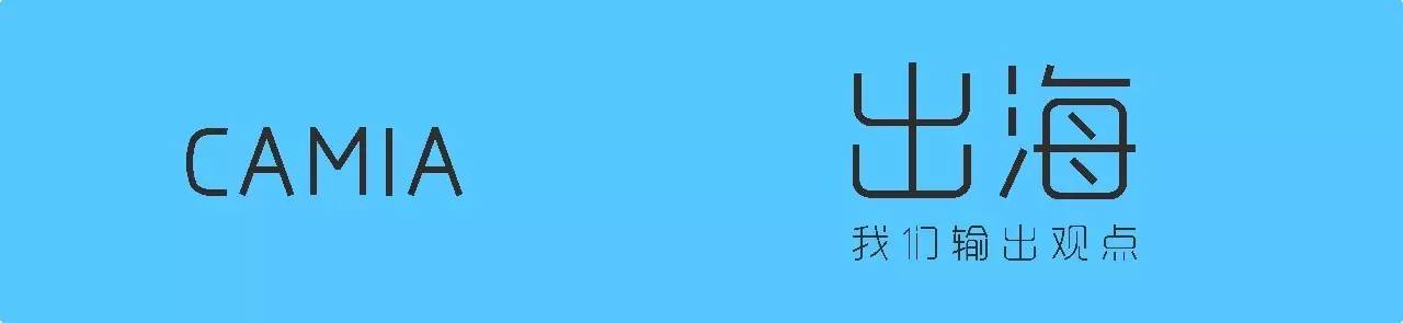 越南的无现金社会