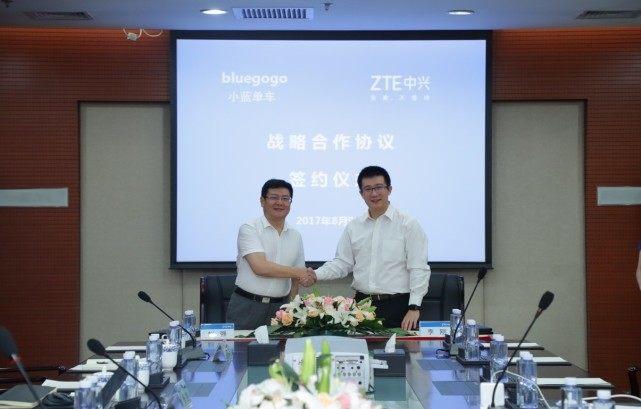 小蓝单车“出海”：年内计划进驻12个国家30余城市