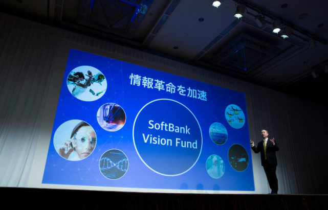 印度最大电商Flipkart获软银约25亿美元投资