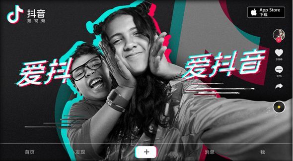 全球知名音乐视频社交应用Musical.ly进军印度市场