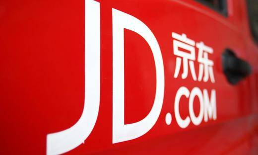 京东2017Q2营收大幅增长：净利润9.765亿元 同比增长59%