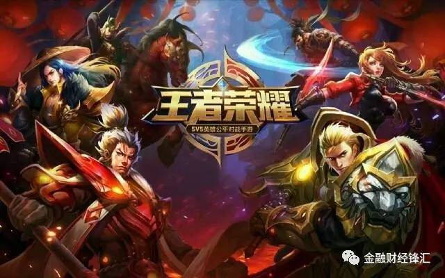 外媒评中国手游上半年：腾讯和网易统治霸屏，端游IP游戏热销