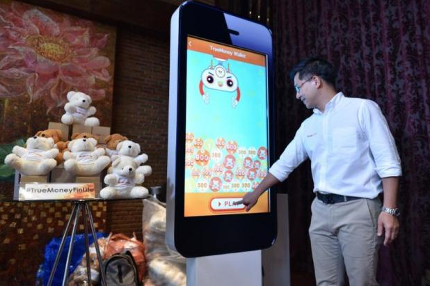 TrueMoney将在泰推小额和个人信贷，阿里版图扩张更深入