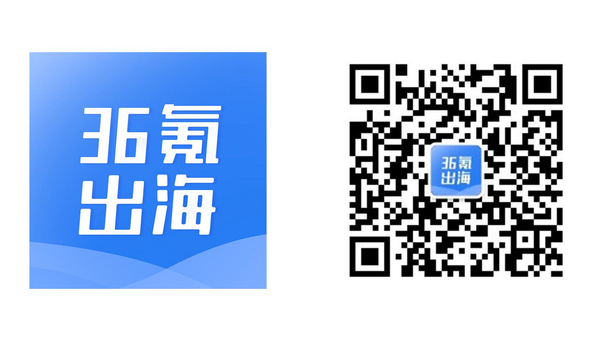 孟加拉版 Go-Jek正在与多家VC商谈，计划在A轮融得资金500万美元