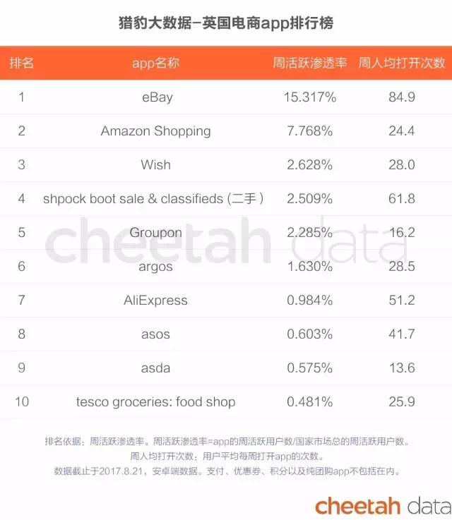 智库11.webp.jpg