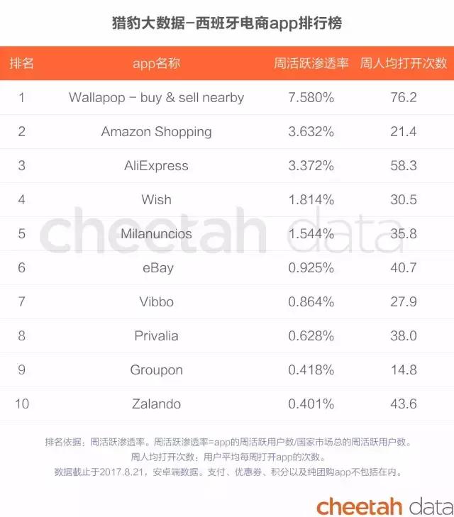 智库23.webp.jpg
