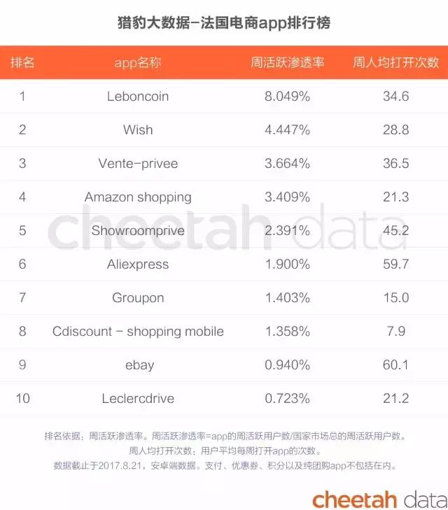 智库15.webp.jpg