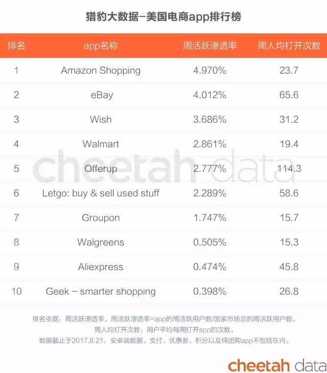 智库27.webp.jpg