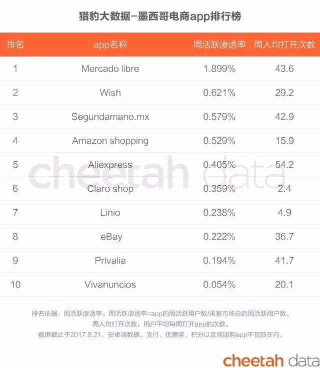 智库28.webp.jpg