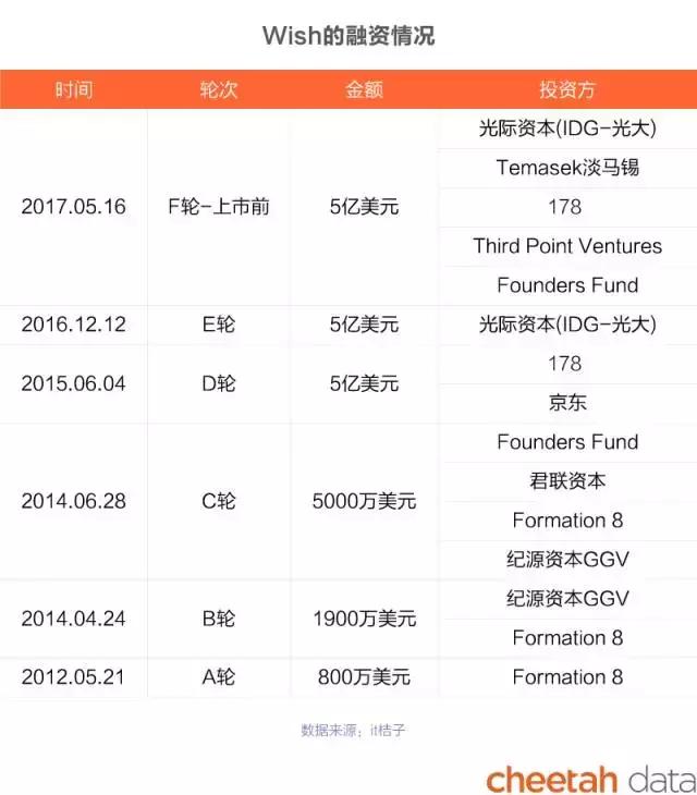 智库34.webp.jpg