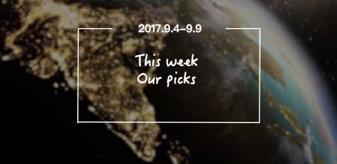 SoftBank远景基金在印第二笔投资揭晓；咖喱味“世纪佳缘”筹上市 | 印度创投周报