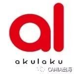 印尼科技公司十大融资事件