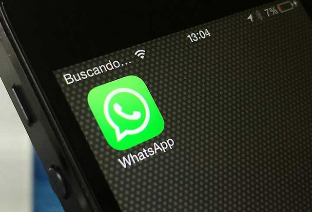 在沙特可以用 WhatsApp 语音通话了：政府解除了对 VOIP 功能的禁令