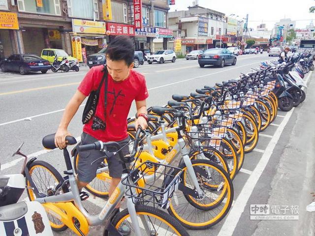 oBike 进军香港共享单车市场，与当地品牌 GoBee.Bike 直面竞争