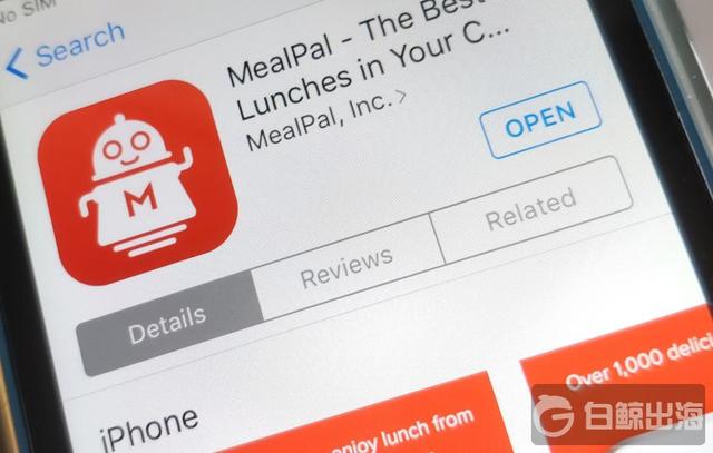 MealPal 融资 2000 万美元，将拓展预定晚餐服务，投入新市场