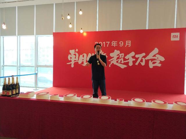 小米宣布9月单月手机出货量超1000万台