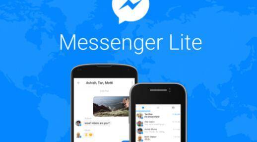 FB在美国发布精简版Messenger 大小仅10MB