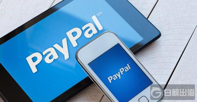 全球最大线上支付系统 Paypal 的成功之道