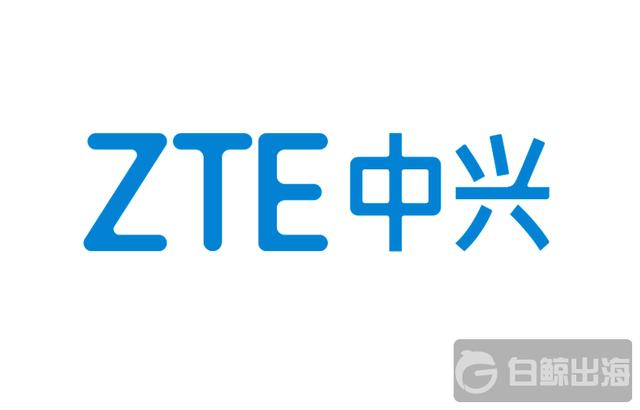 中兴通讯如何打入美国和日本市场