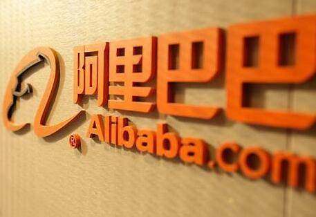 阿里拟收购石基零售38%股份 零售业态数字化转型加速