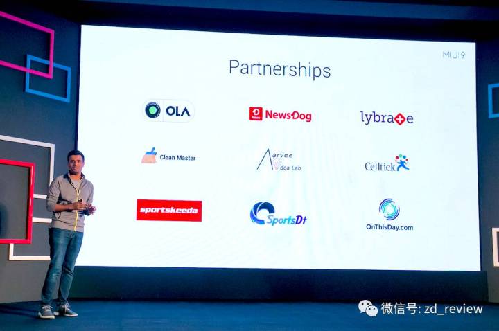 小米13.webp.jpg