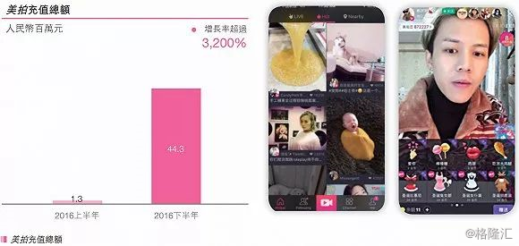 美图7.jpg
