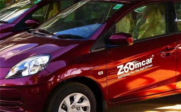 自驾汽车租赁公司Zoomcar募资5000万美元，马恒达参投
